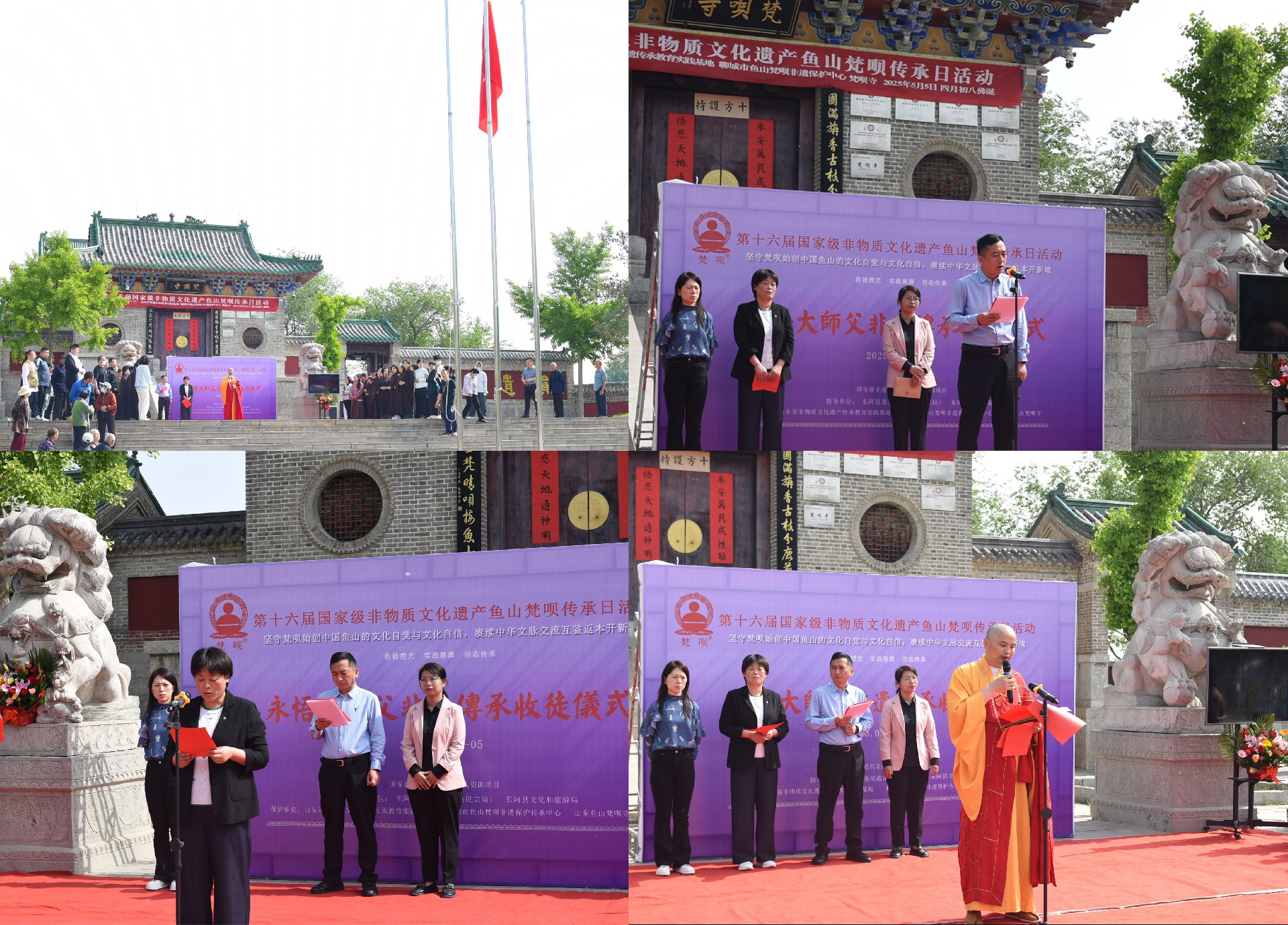 四合一.jpg